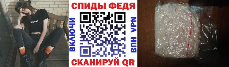 OMG ссылка  Ханты-Мансийск  АМФЕТАМИН Розовый  купить наркоту 