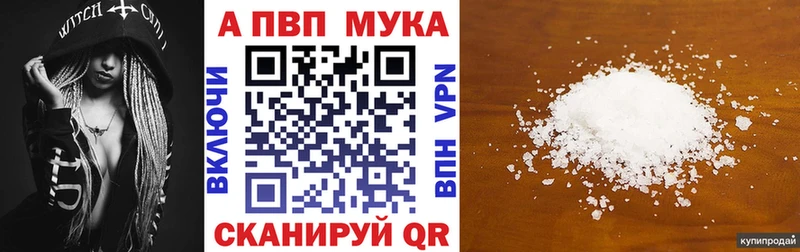 A PVP СК Ханты-Мансийск