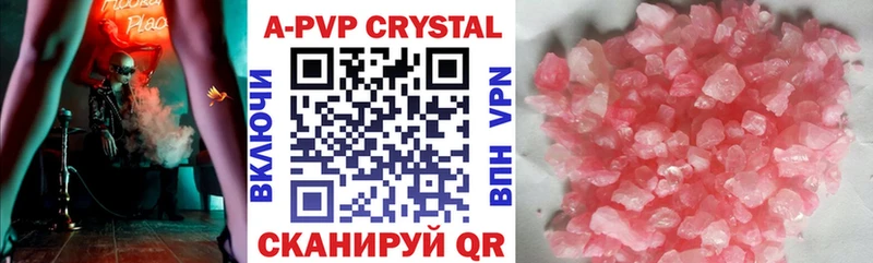 Alfa_PVP СК КРИС Ханты-Мансийск