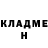 Метадон VHQ Dan Camacho