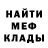 Кетамин VHQ my nightmare