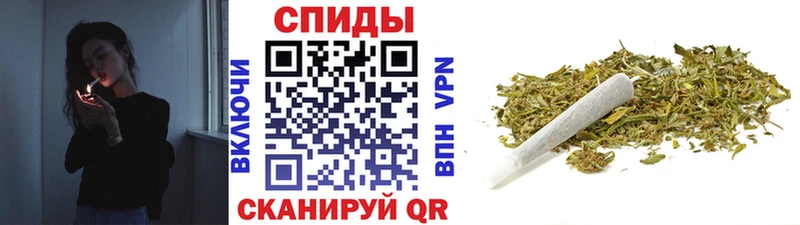 наркота  Ханты-Мансийск  БУТИРАТ бутик 