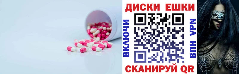 что такое наркотик  Ханты-Мансийск  KRAKEN ссылка  Экстази Punisher 