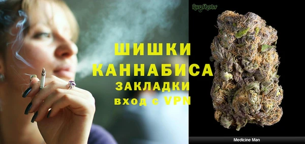 кокаин премиум Алзамай
