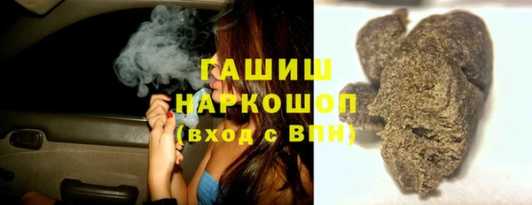 таблы Алексеевка