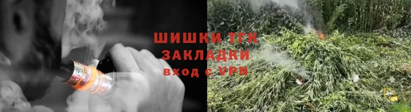 таблы Алексеевка