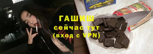 таблы Алексеевка