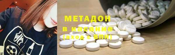кокаин премиум Алзамай