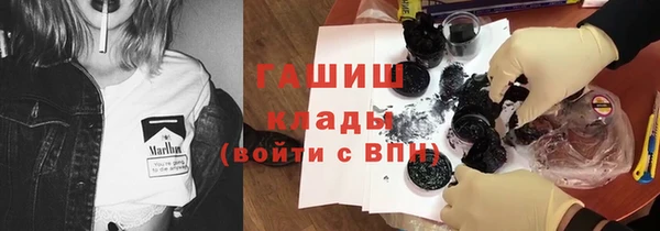 героин Алексин