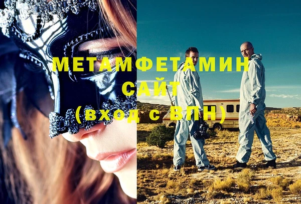 кокаин премиум Алзамай