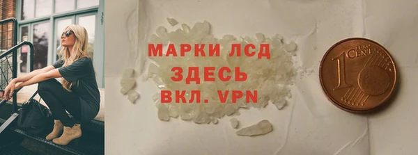 кокаин премиум Алзамай