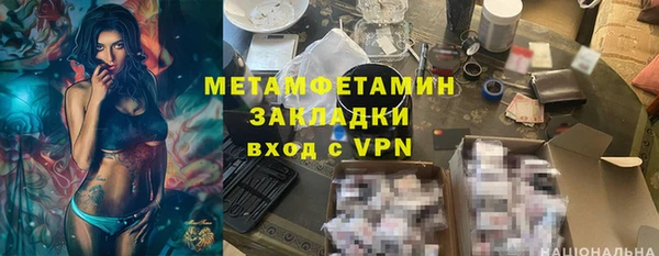 кокаин премиум Алзамай