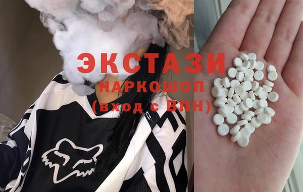 кокаин премиум Алзамай