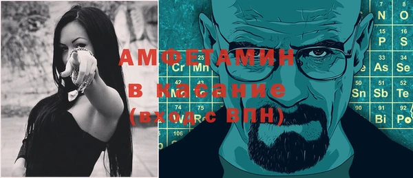 кокаин премиум Алзамай