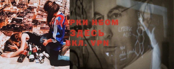 героин Алексин
