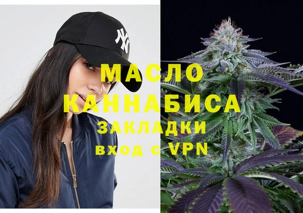 таблы Алексеевка