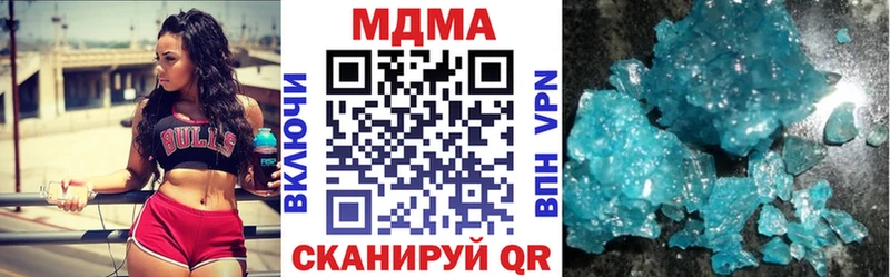 кракен маркетплейс  как найти закладки  Ханты-Мансийск  МДМА Molly 