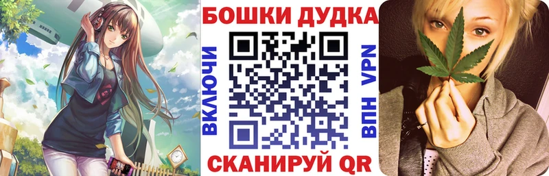 Шишки марихуана гибрид  наркотики  Ханты-Мансийск 